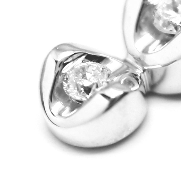 18K White Gold & Diamond Pendant